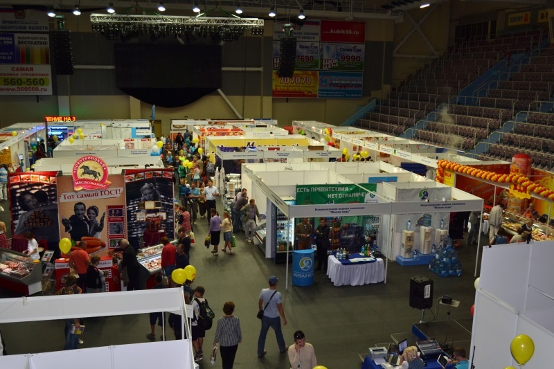 Предприниматели Оренбуржья могут принять участие в нескольких выставках